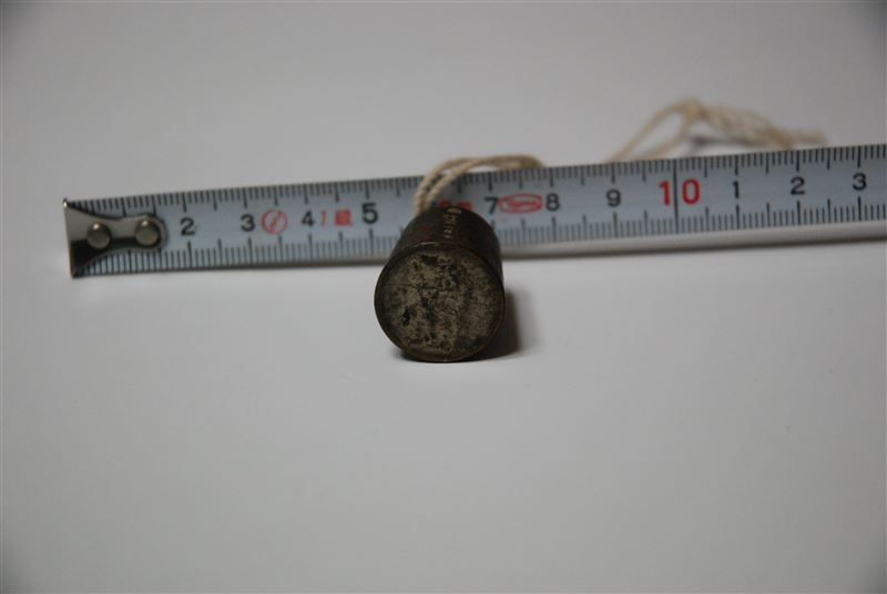 錘1